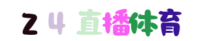 河豚直播